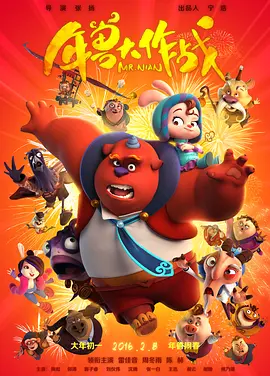 中文字幕va一区二区三区